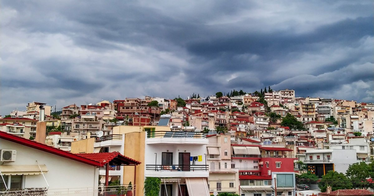 Οικοδομικά υλικά Λαμία: Προμήθεια και τιμές