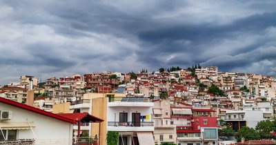 Οικοδομικά υλικά Λαμία: Προμήθεια και τιμές